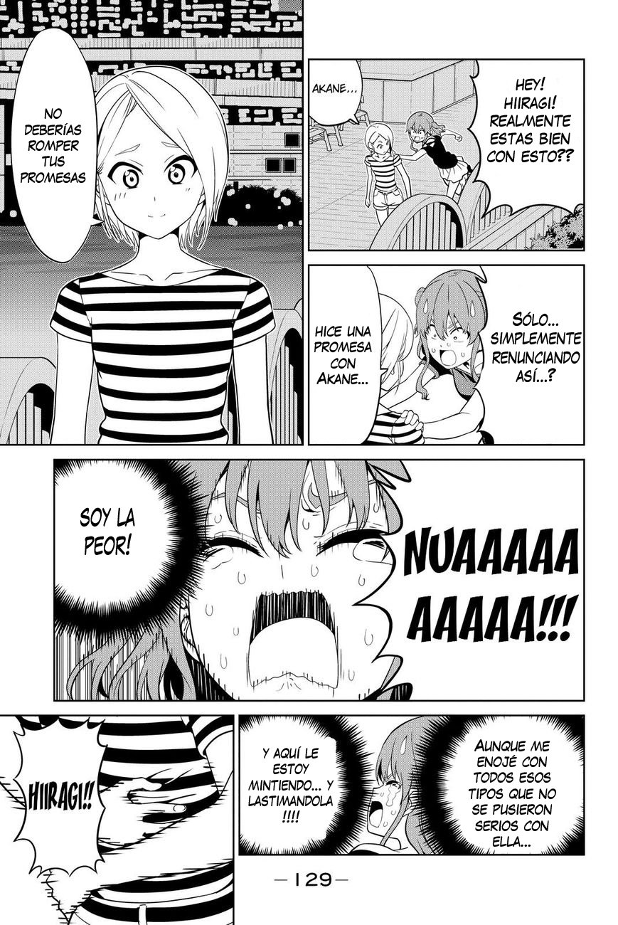 Read Aho Girl ES Manga Online