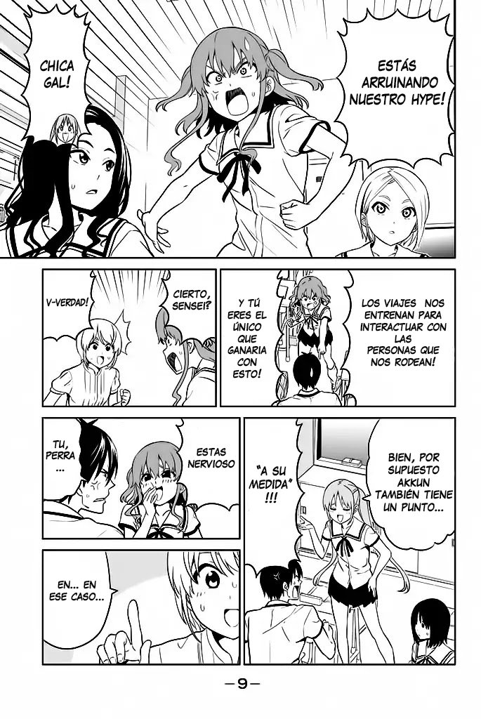 Read Aho Girl ES Manga Online