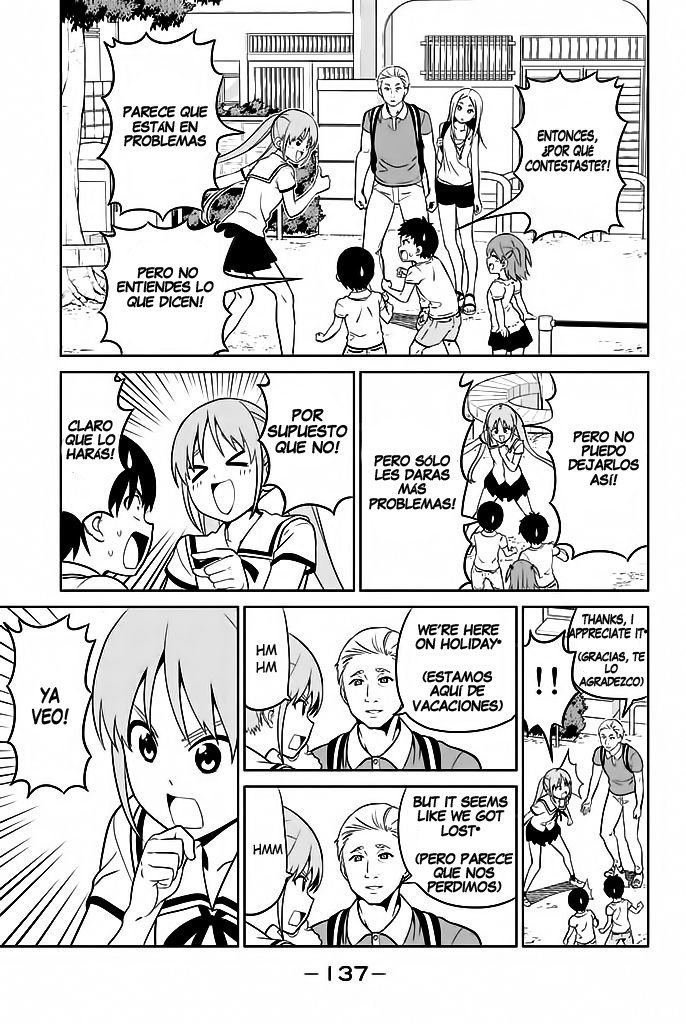 Read Aho Girl ES Manga Online