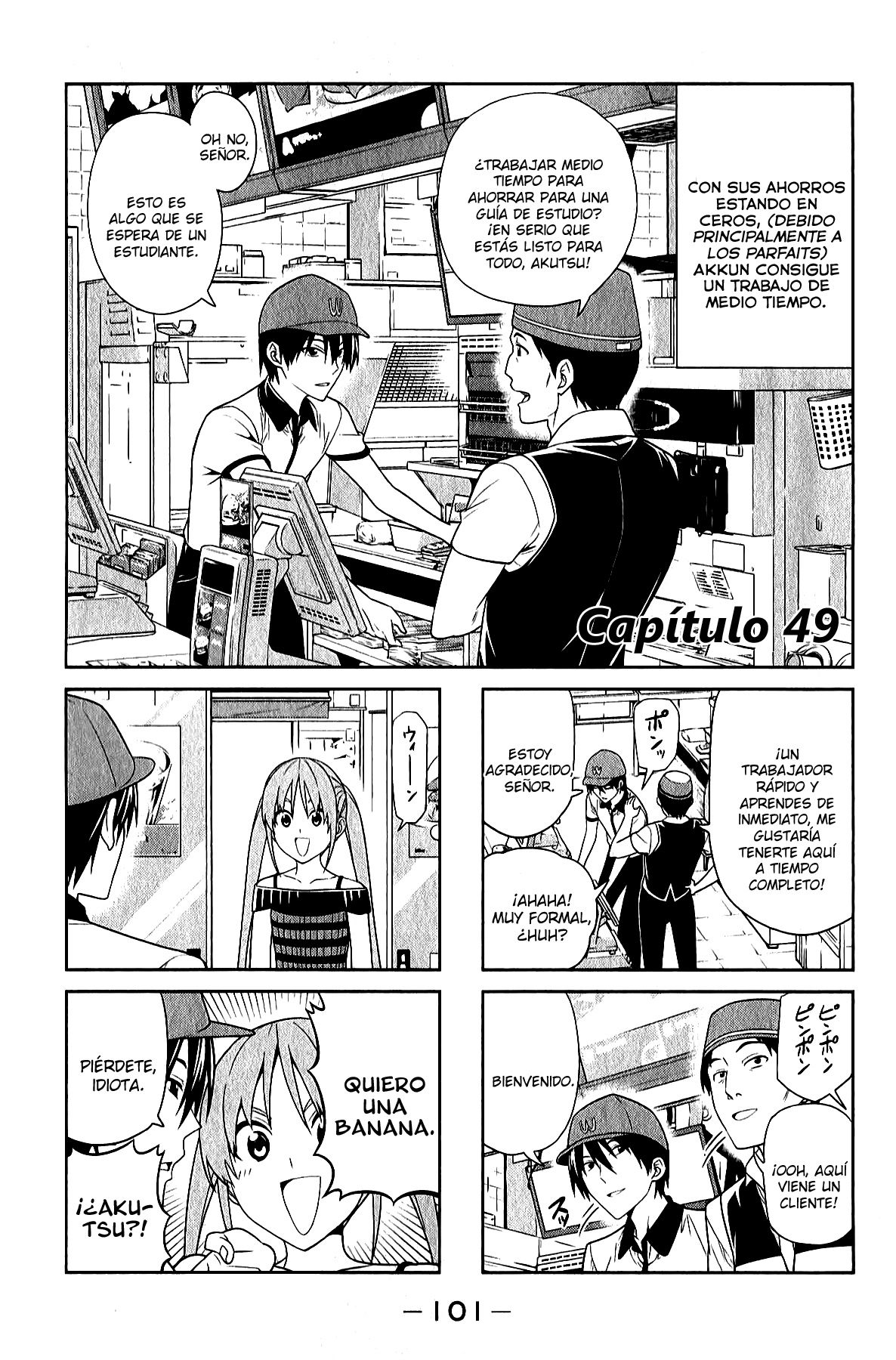 Read Aho Girl ES Manga Online