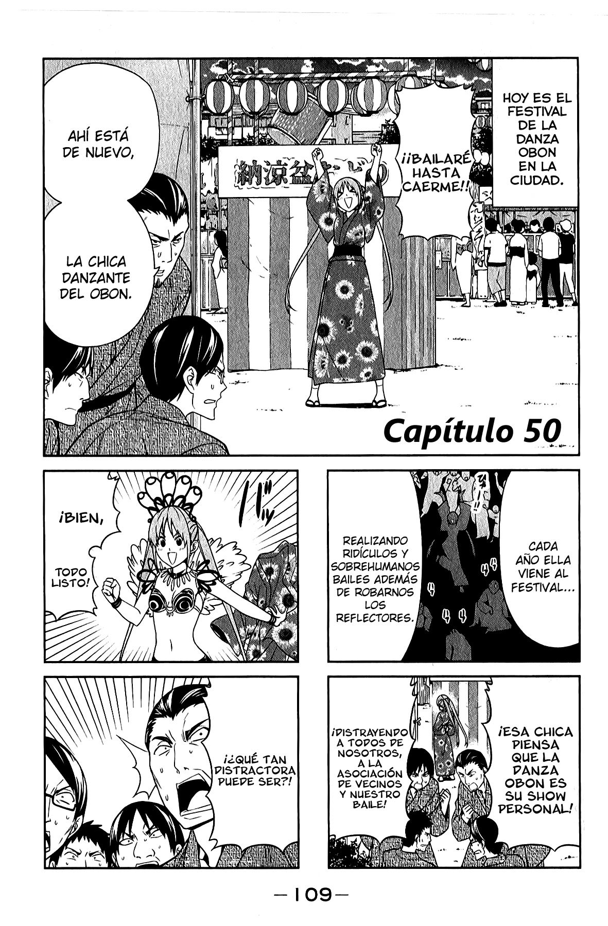 Read Aho Girl ES Manga Online