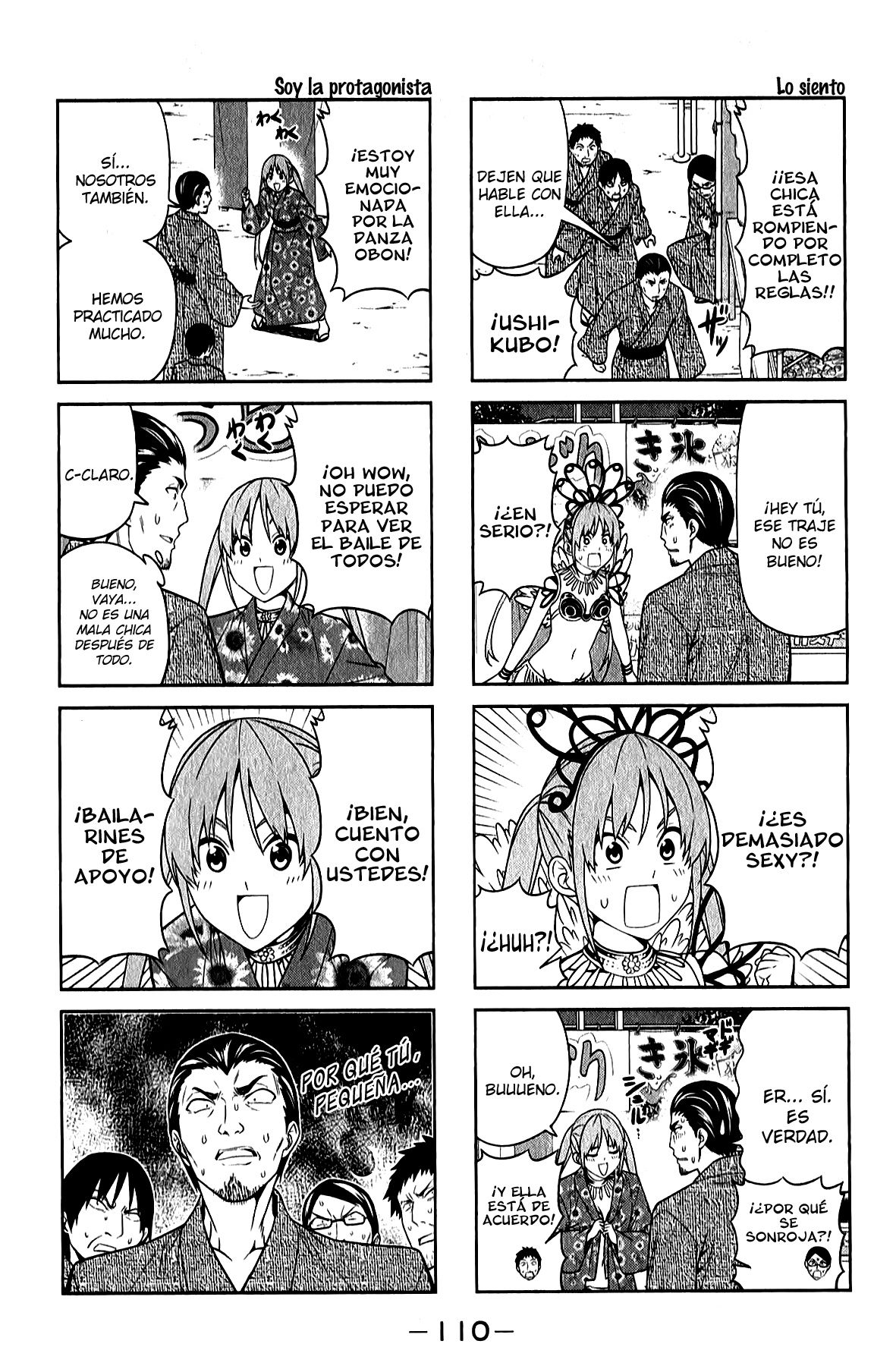 Read Aho Girl ES Manga Online