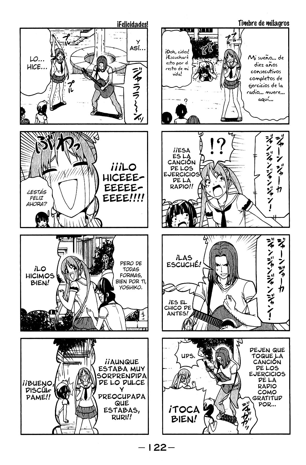 Read Aho Girl ES Manga Online