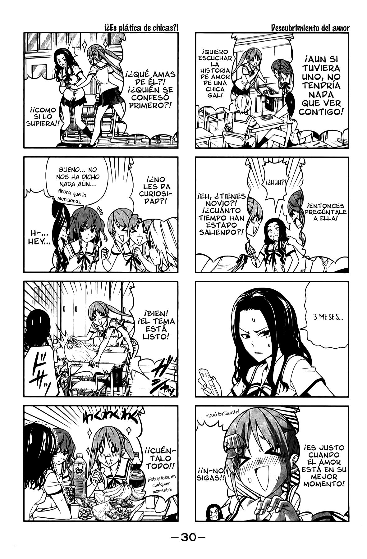 Read Aho Girl ES Manga Online