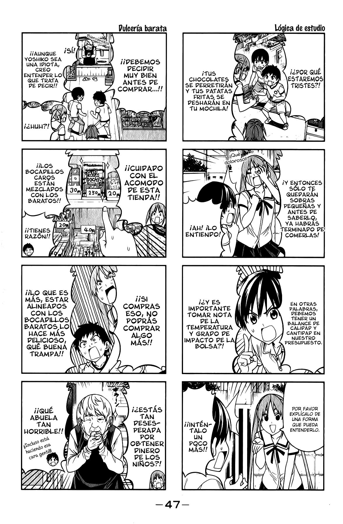 Read Aho Girl ES Manga Online