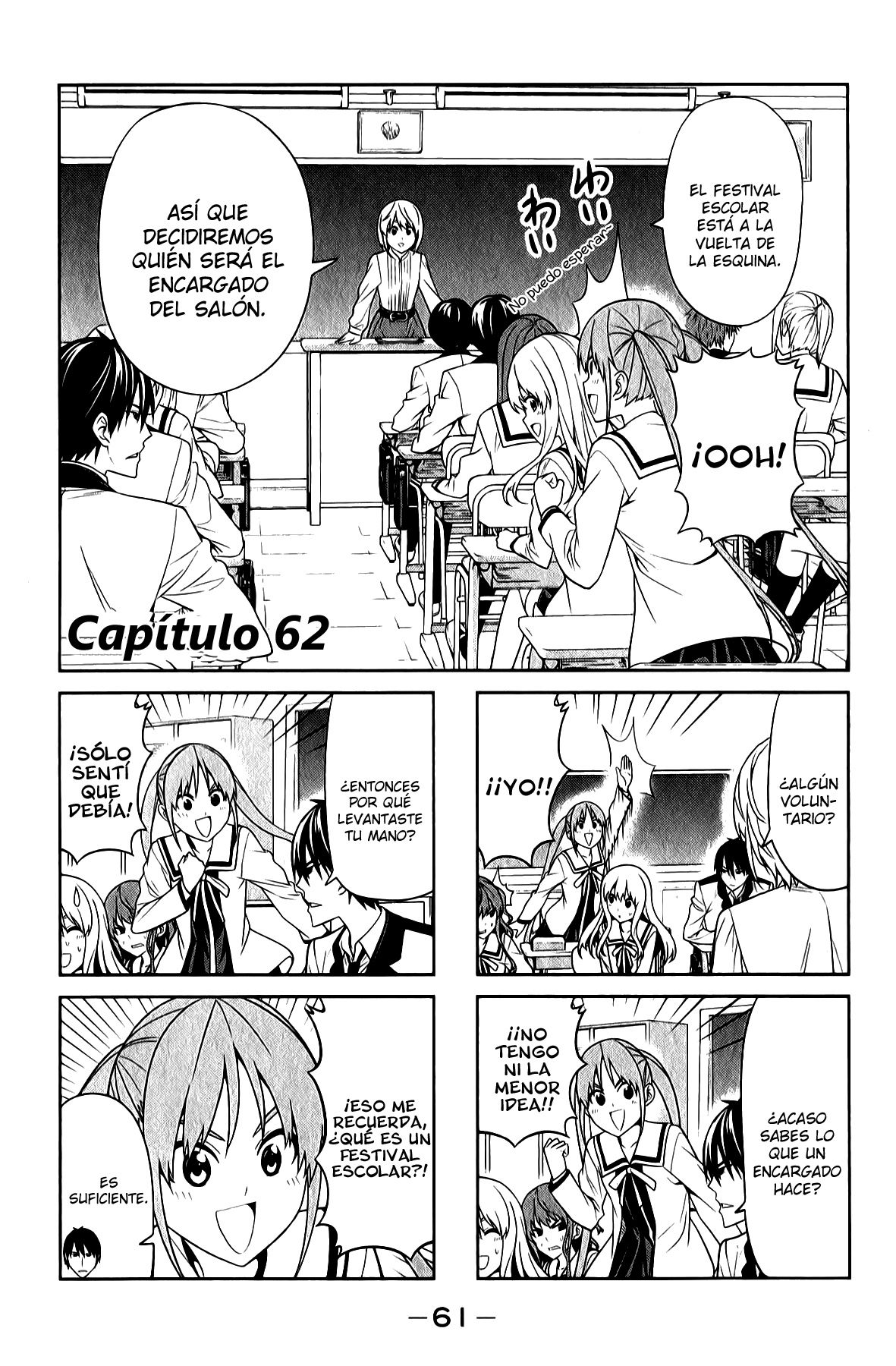 Read Aho Girl ES Manga Online