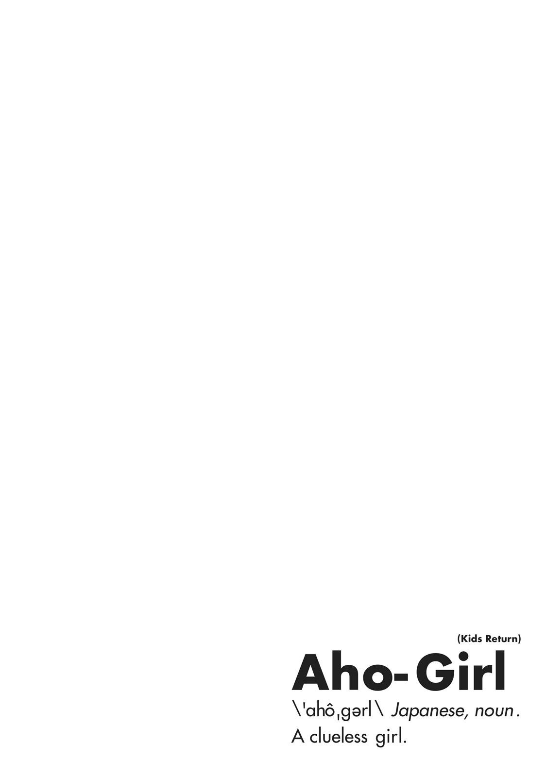 Read Aho Girl ES Manga Online