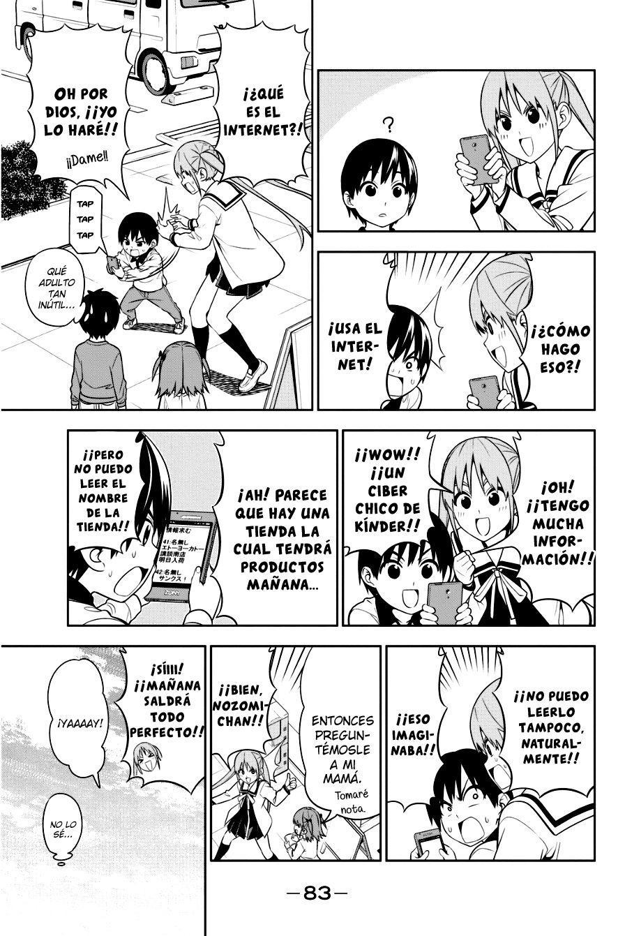 Read Aho Girl ES Manga Online