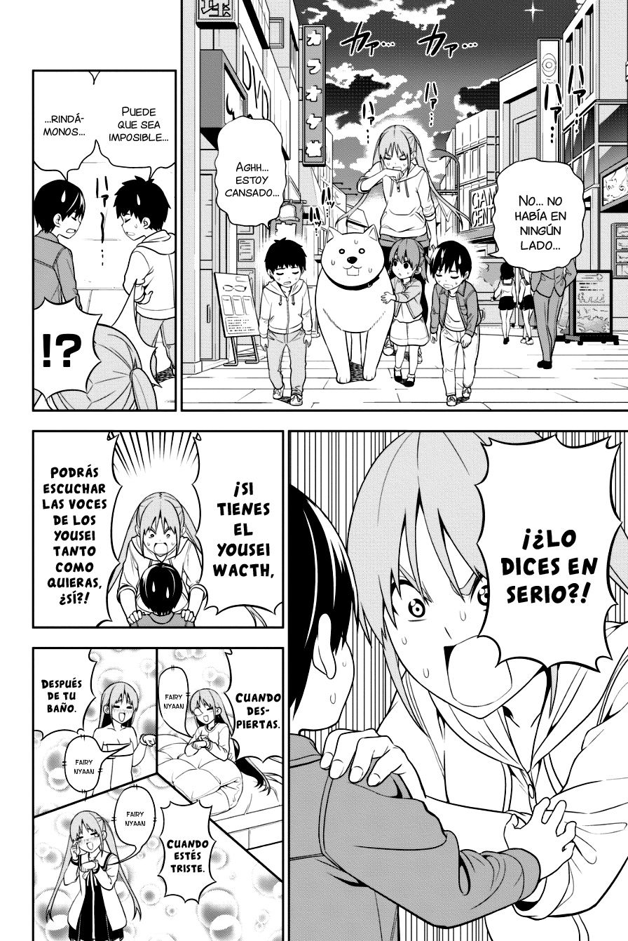 Read Aho Girl ES Manga Online