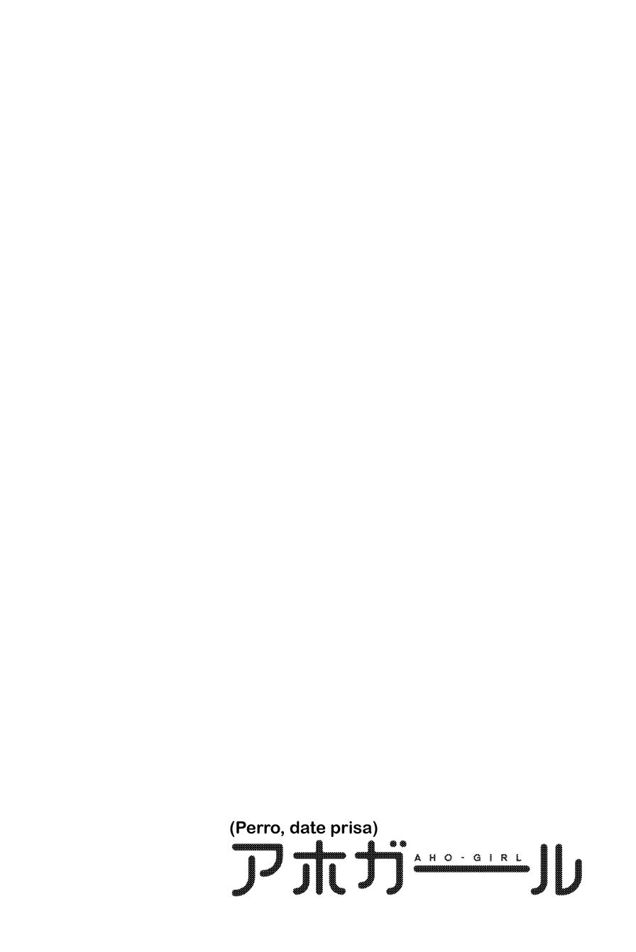 Read Aho Girl ES Manga Online