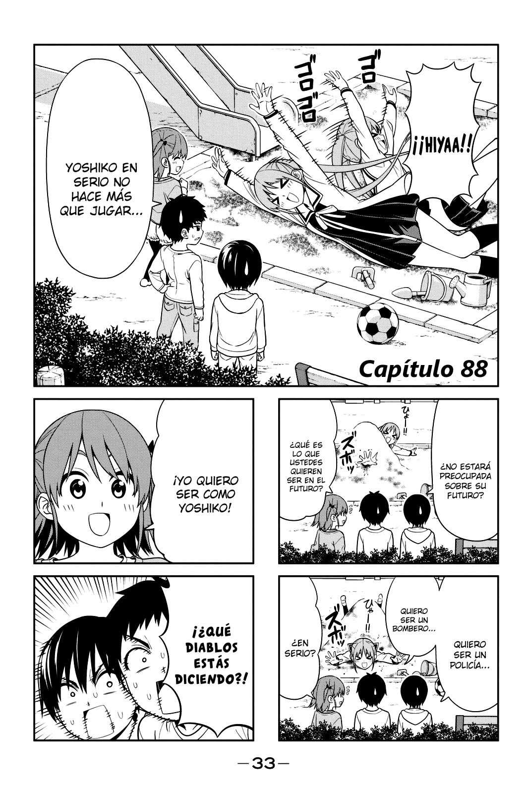 Read Aho Girl ES Manga Online