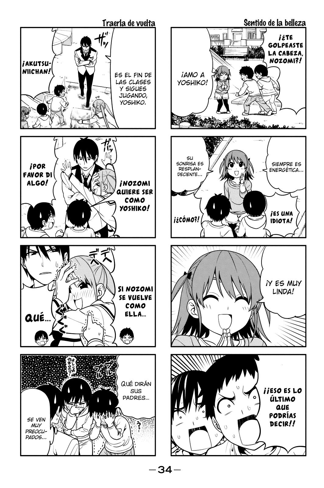 Read Aho Girl ES Manga Online