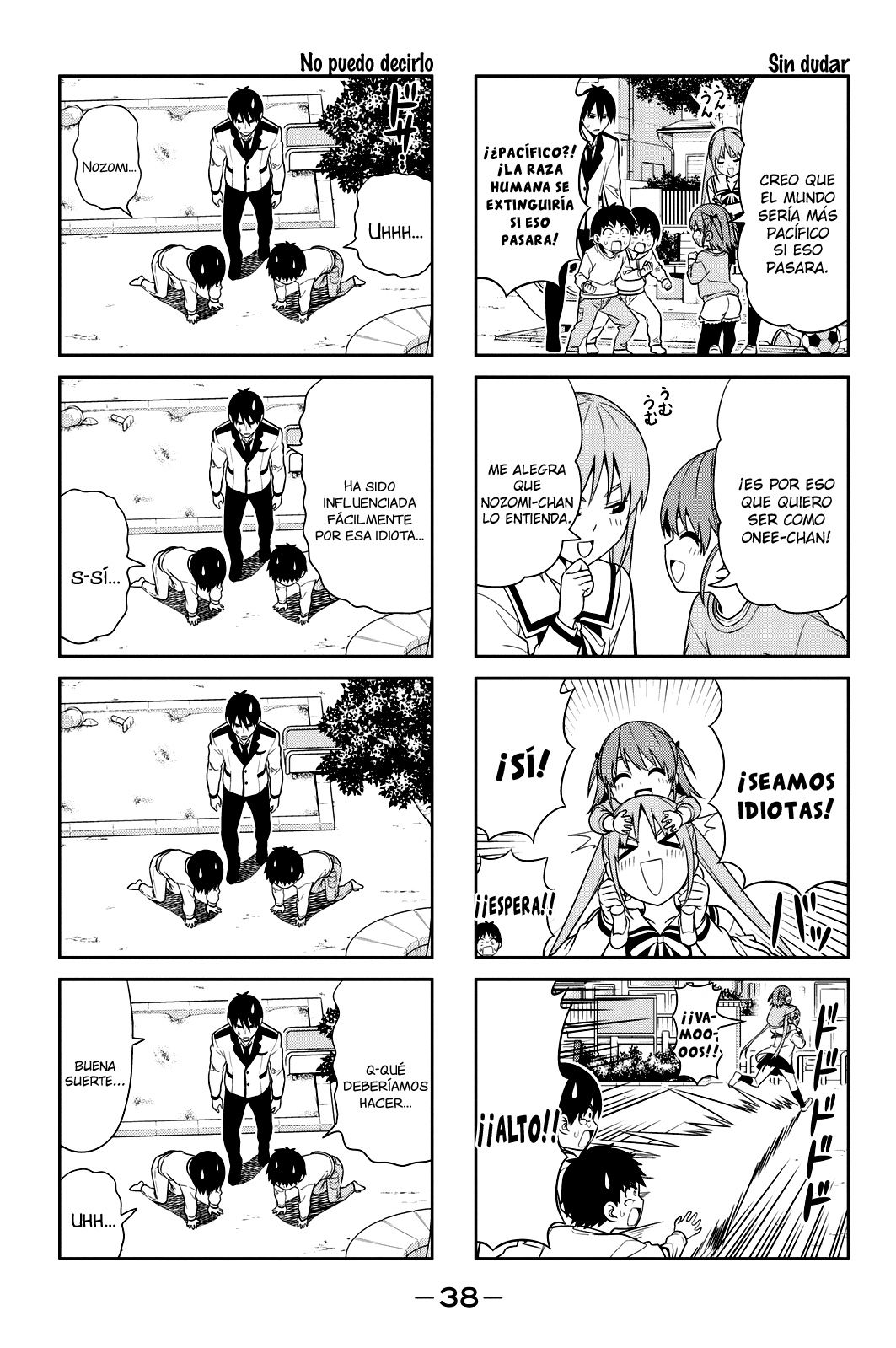 Read Aho Girl ES Manga Online