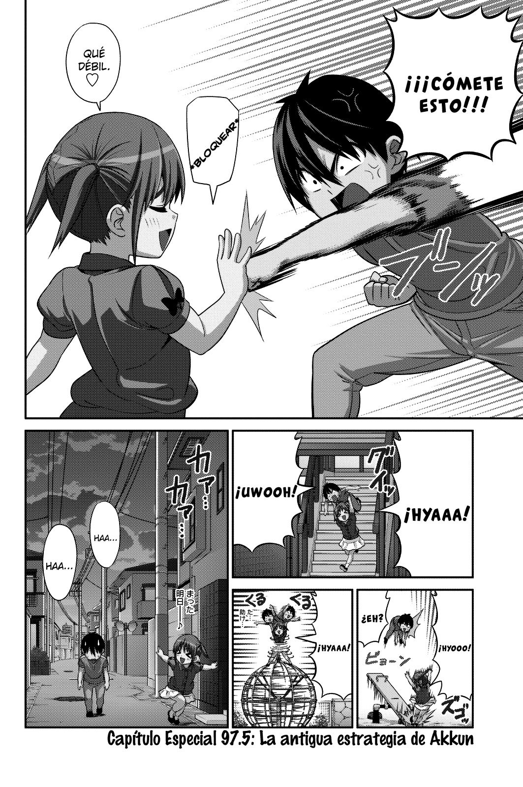 Read Aho Girl ES Manga Online