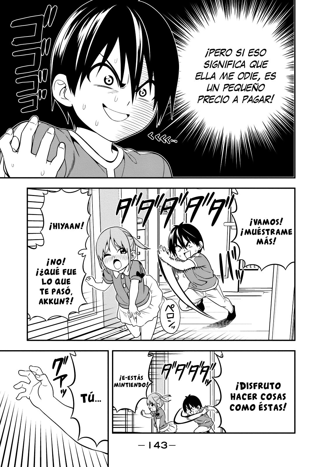 Read Aho Girl ES Manga Online