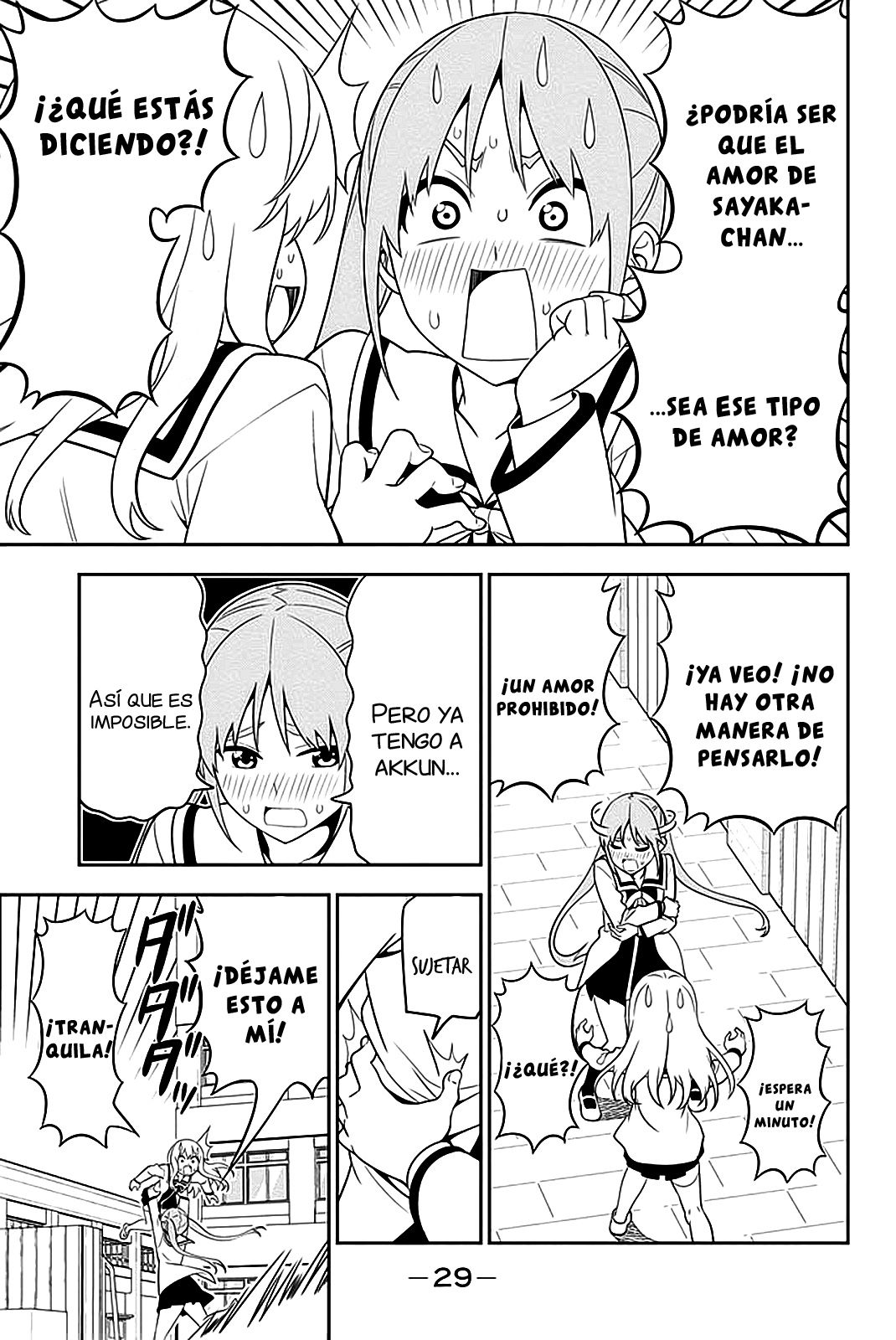 Read Aho Girl ES Manga Online