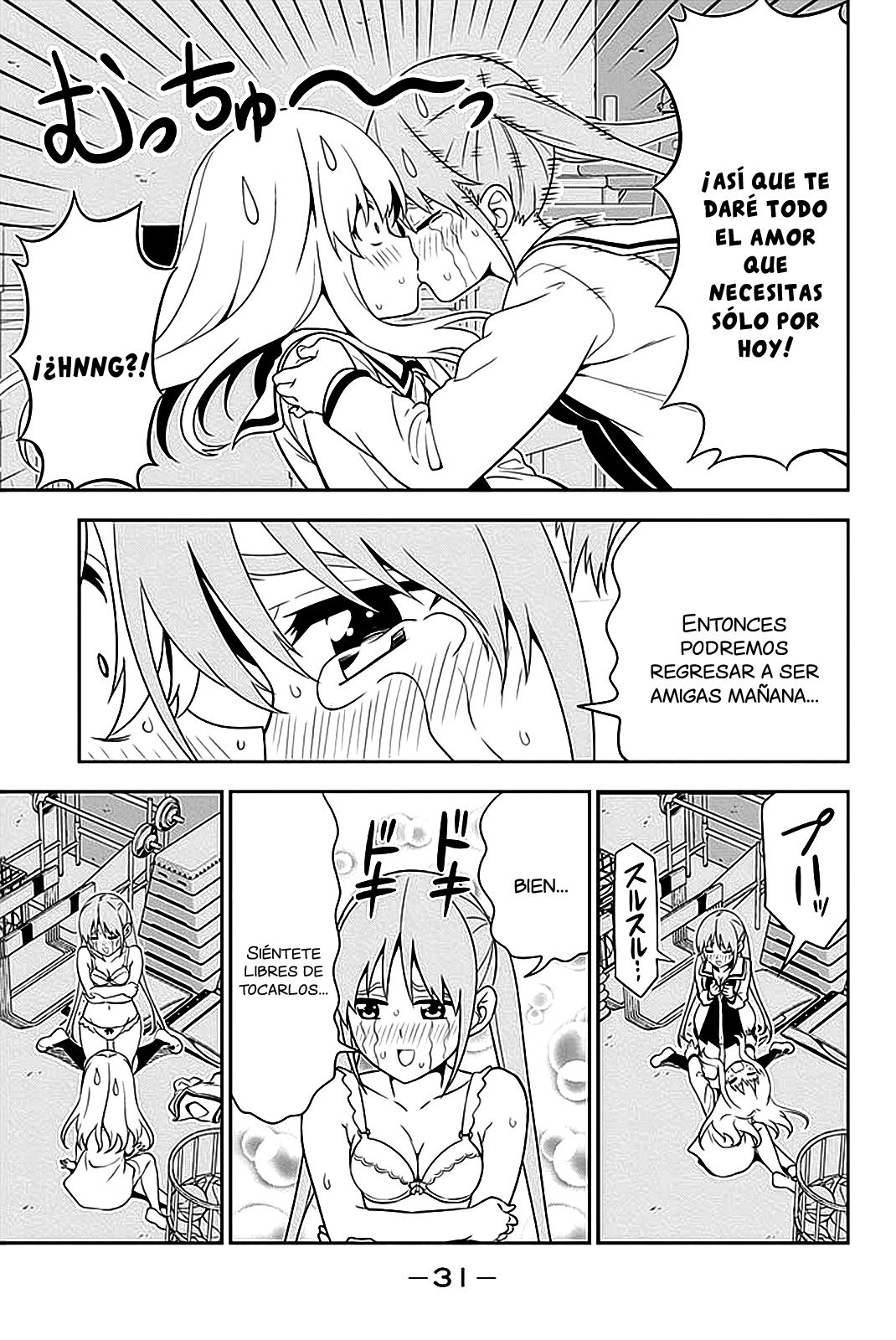 Read Aho Girl ES Manga Online