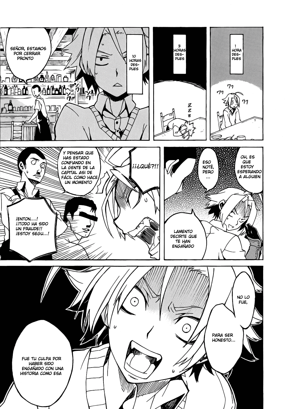 Read Akame ga Kill! ES Manga Online