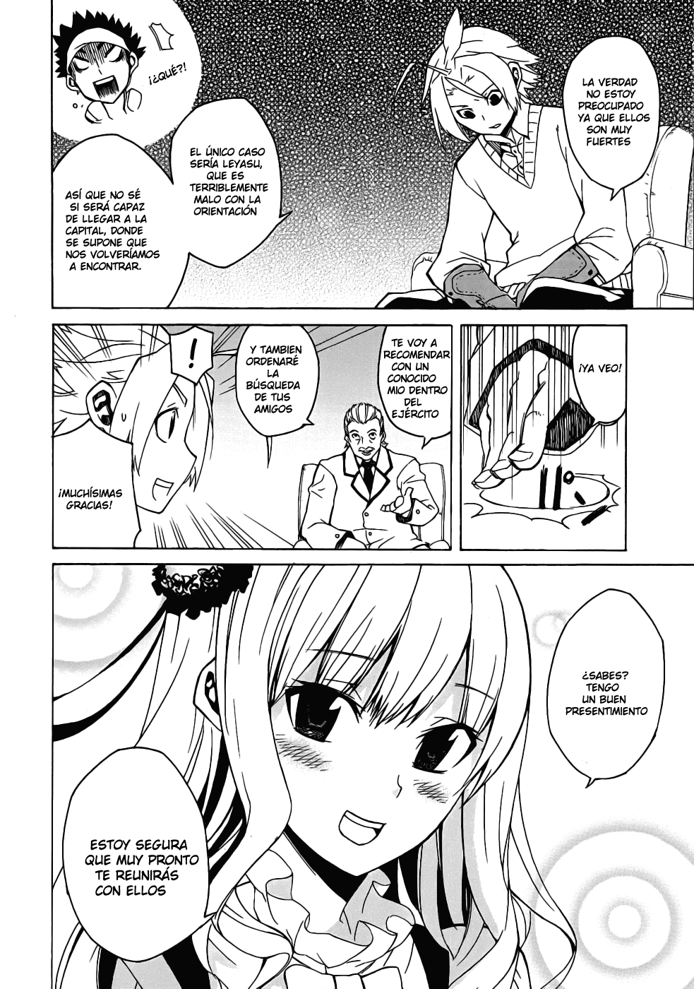 Read Akame ga Kill! ES Manga Online