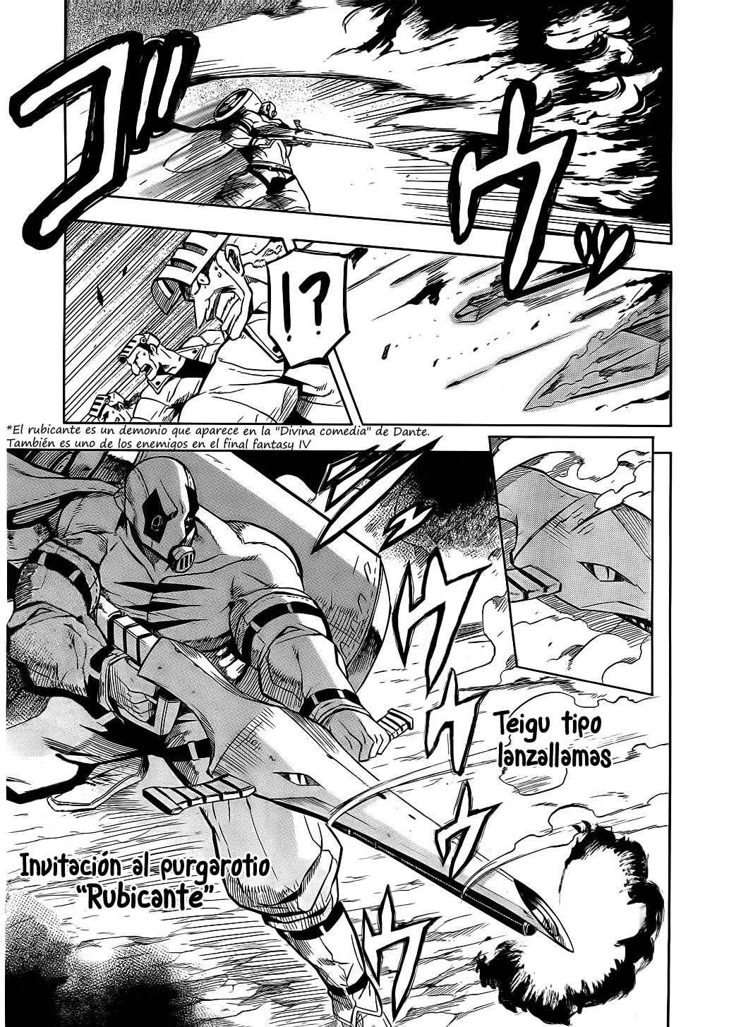 Read Akame ga Kill! ES Manga Online