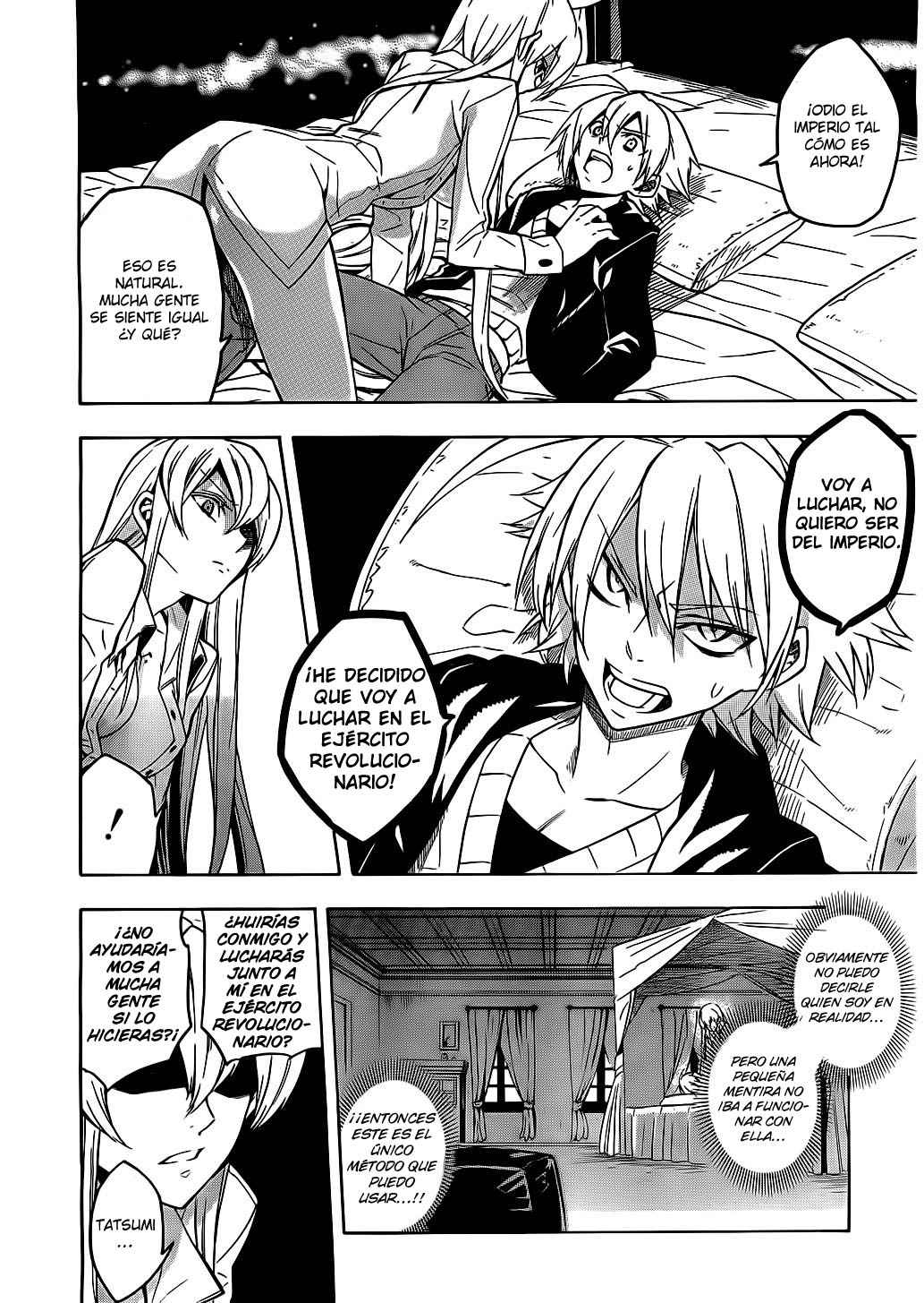 Read Akame ga Kill! ES Manga Online