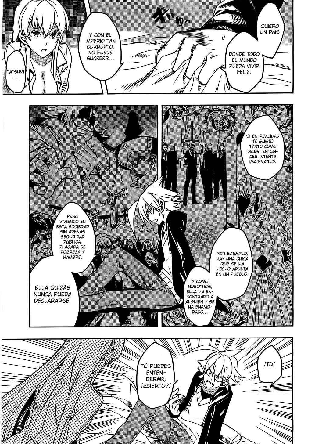 Read Akame ga Kill! ES Manga Online