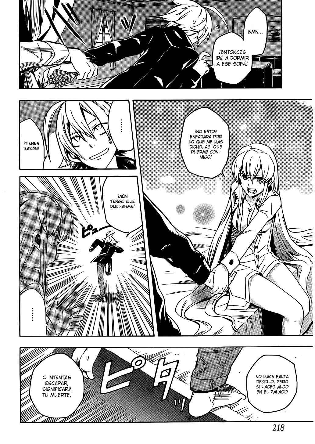 Read Akame ga Kill! ES Manga Online