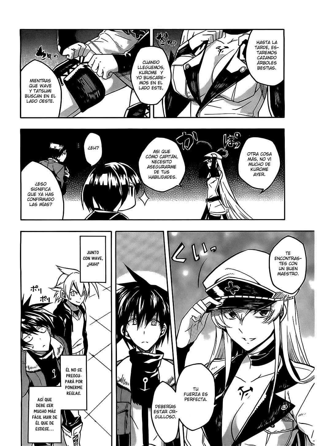 Read Akame ga Kill! ES Manga Online