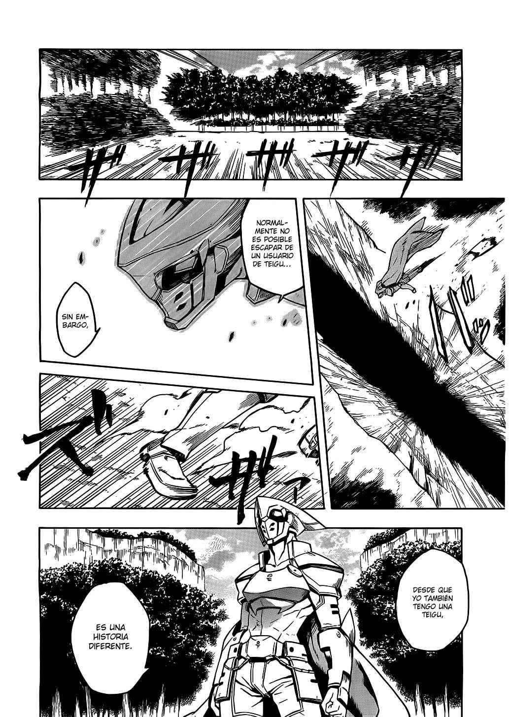 Read Akame ga Kill! ES Manga Online