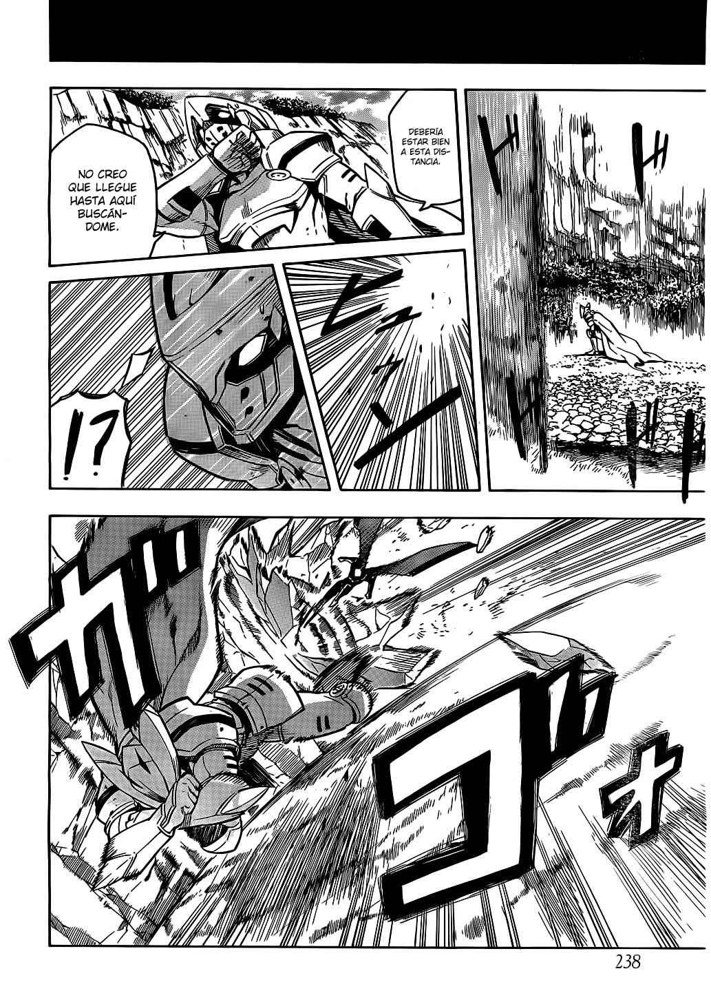 Read Akame ga Kill! ES Manga Online