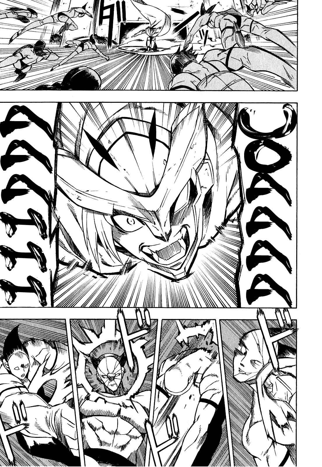 Read Akame ga Kill! ES Manga Online