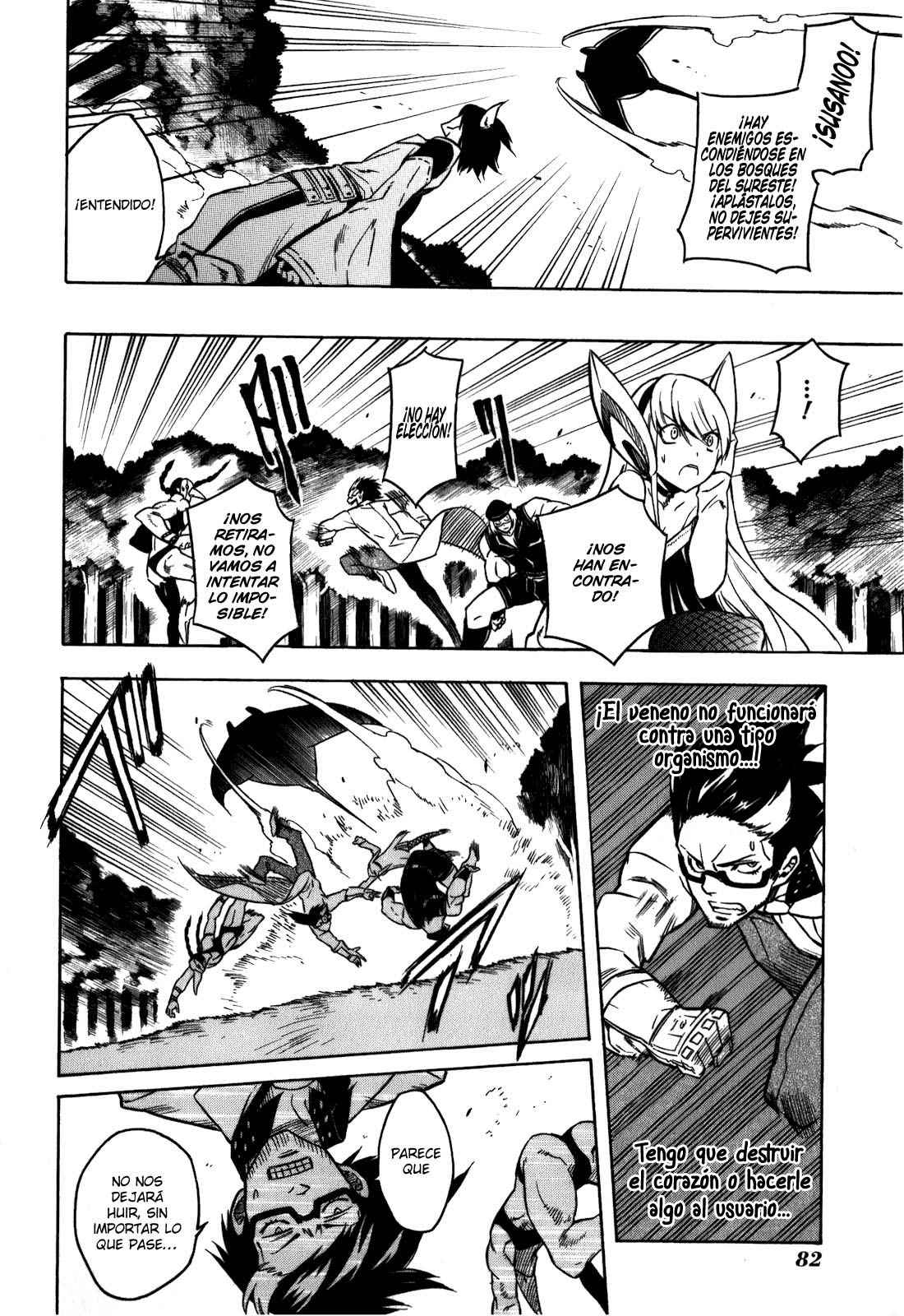 Read Akame ga Kill! ES Manga Online