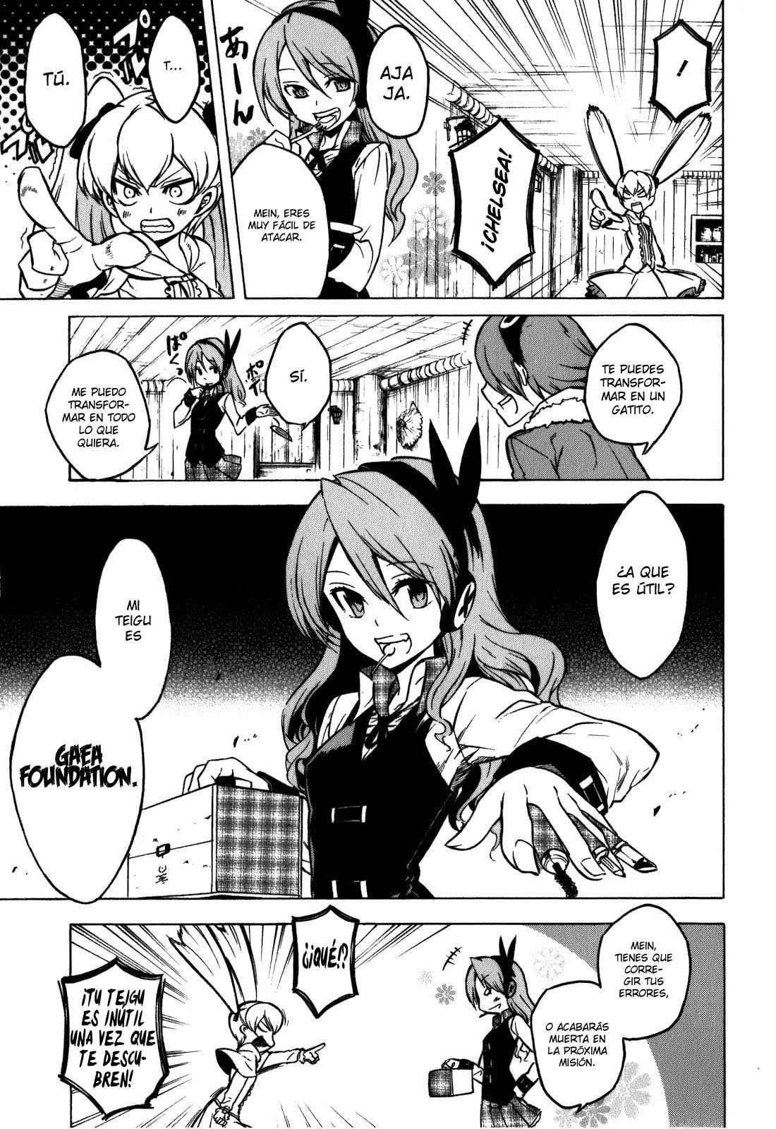 Read Akame ga Kill! ES Manga Online