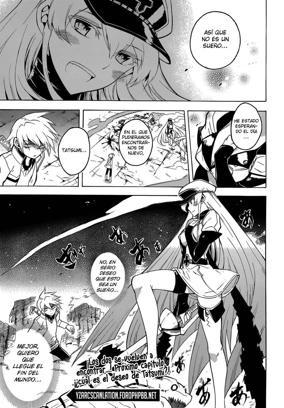 Read Akame ga Kill! ES Manga Online