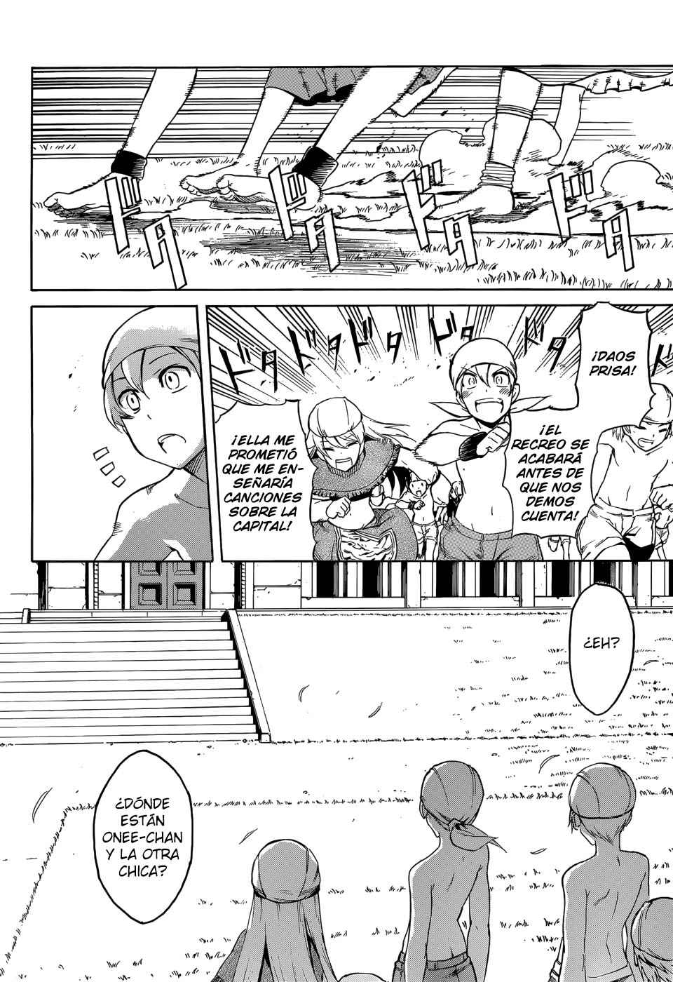 Read Akame ga Kill! ES Manga Online