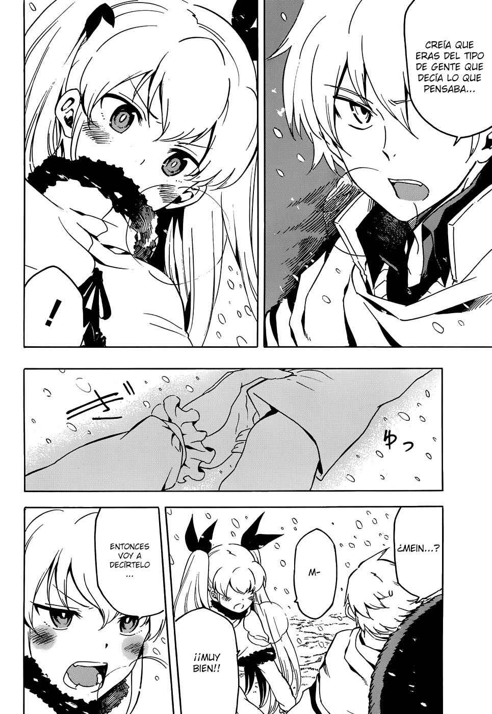 Read Akame ga Kill! ES Manga Online