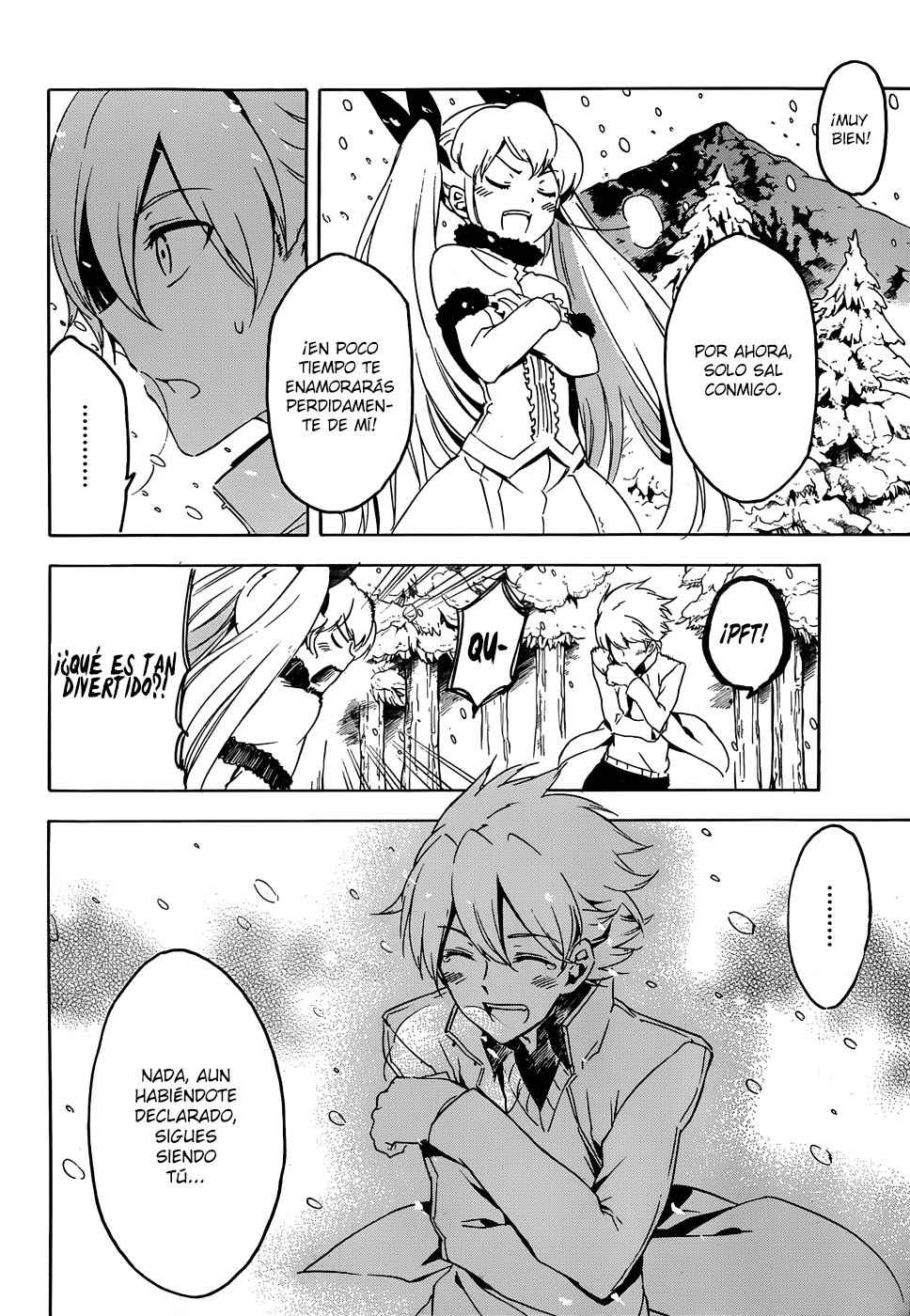 Read Akame ga Kill! ES Manga Online