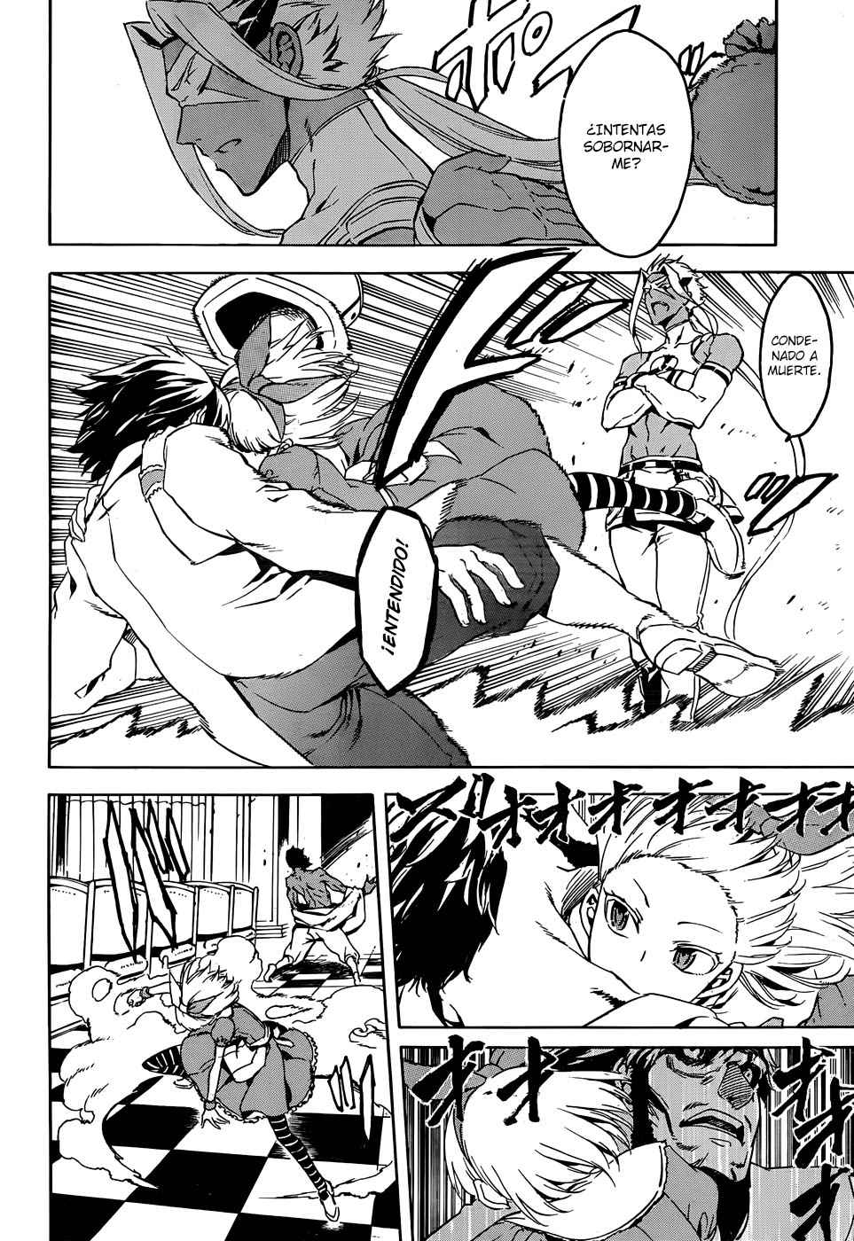 Read Akame ga Kill! ES Manga Online