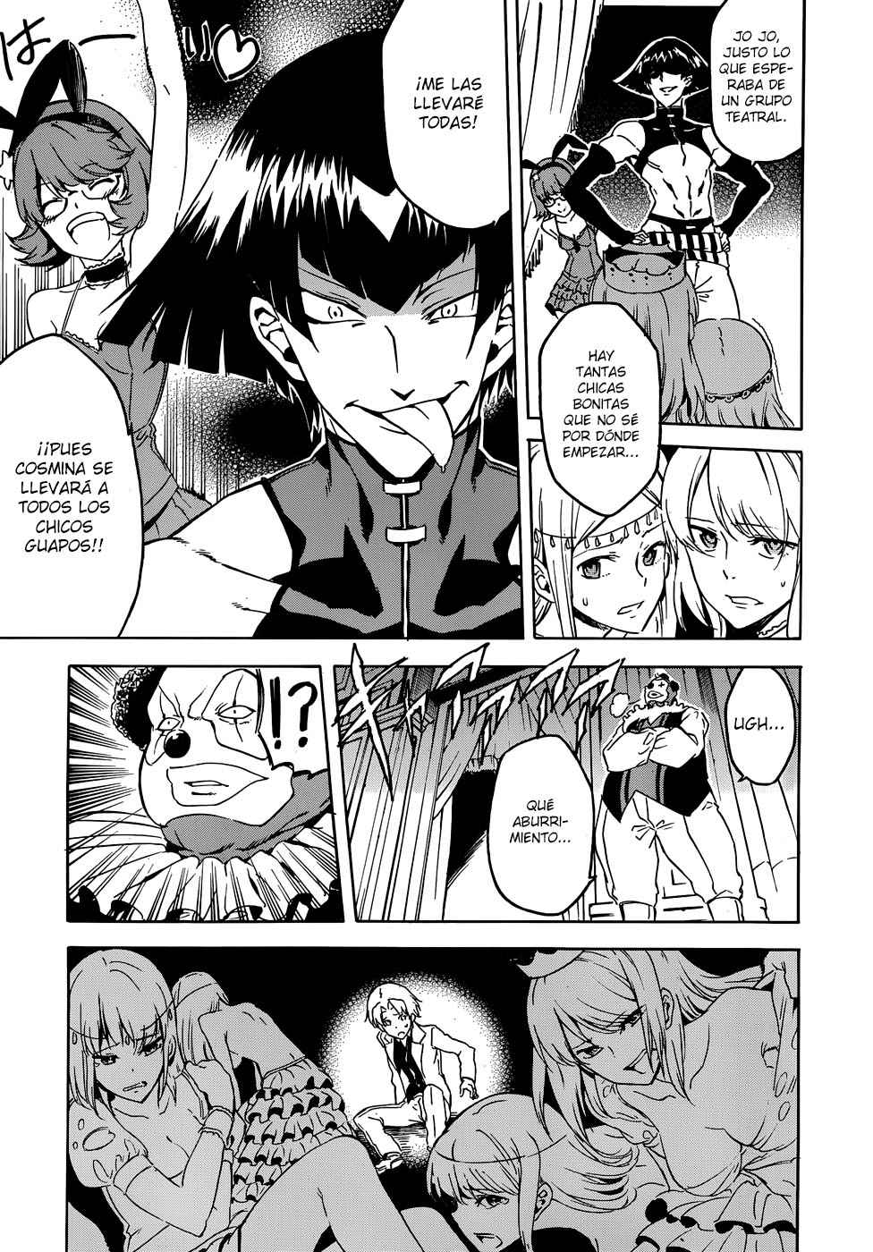 Read Akame ga Kill! ES Manga Online
