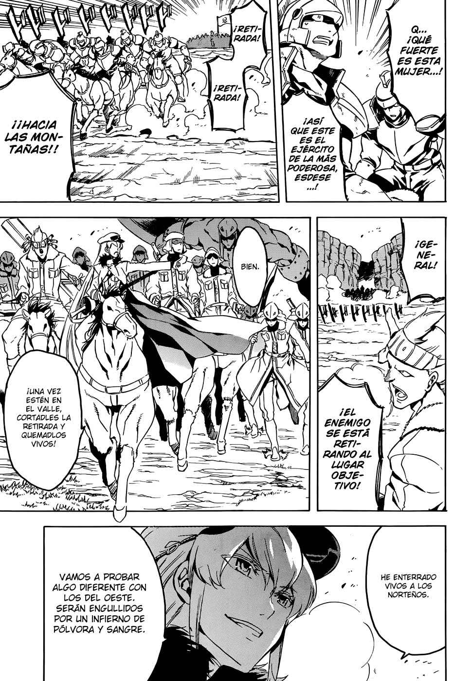 Read Akame ga Kill! ES Manga Online