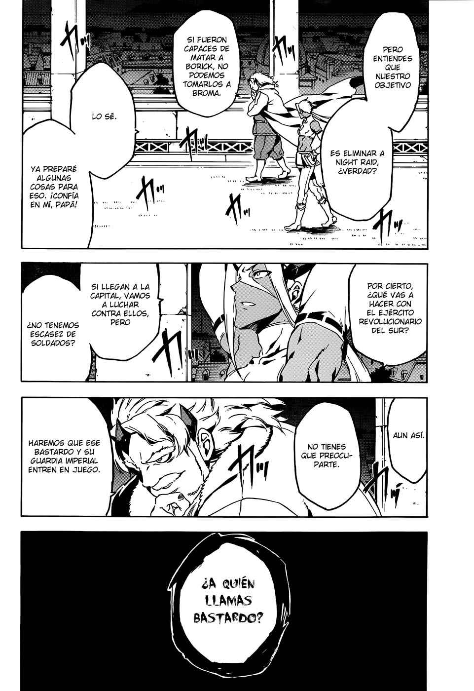 Read Akame ga Kill! ES Manga Online