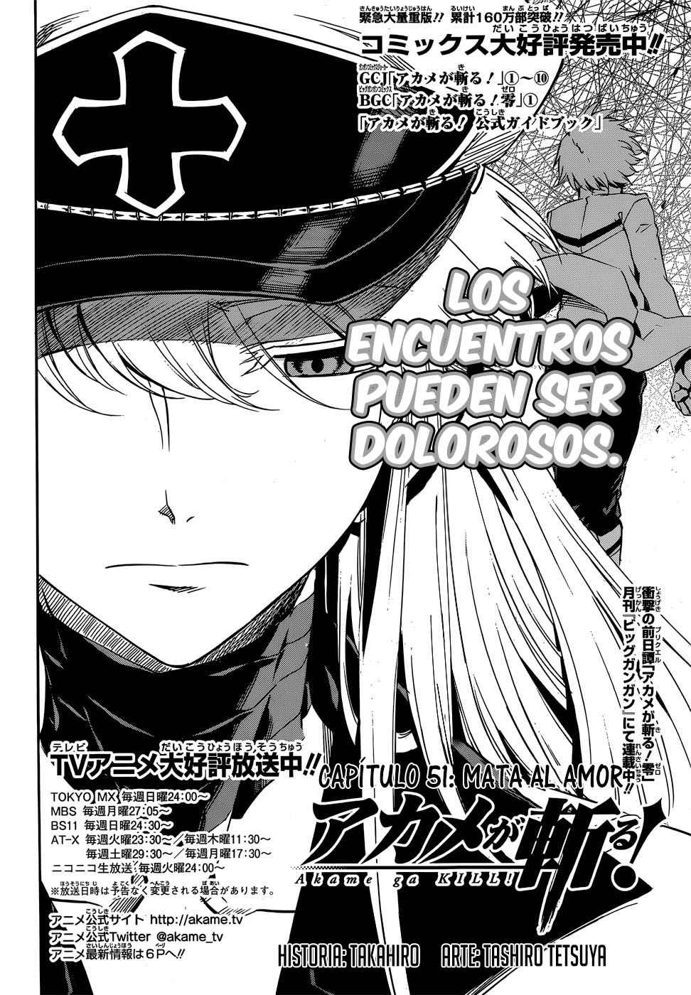 Read Akame ga Kill! ES Manga Online