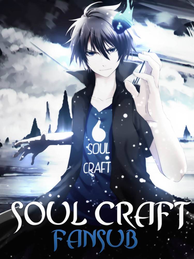 Read Akame ga Kill! ES Manga Online