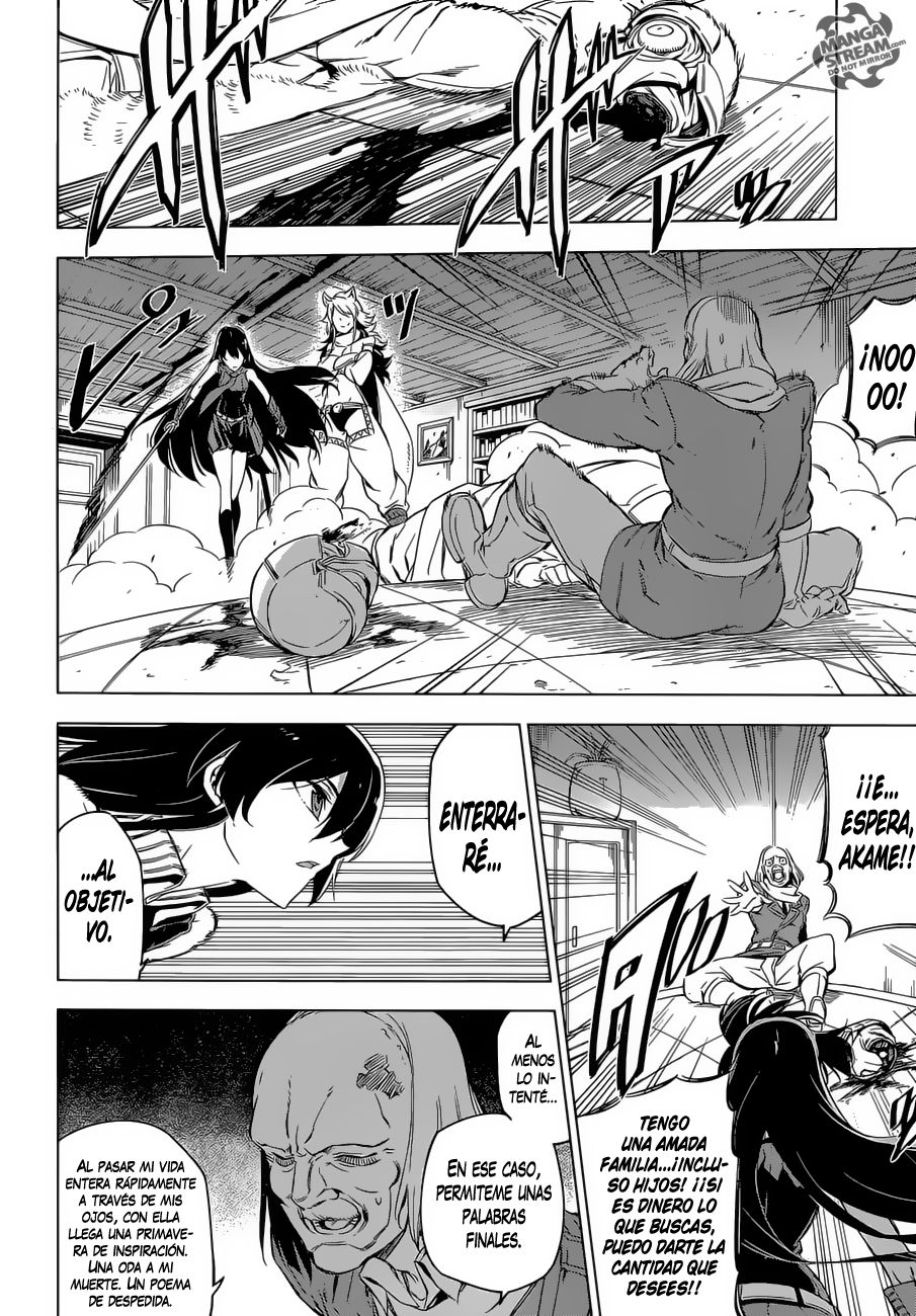 Read Akame ga Kill! ES Manga Online