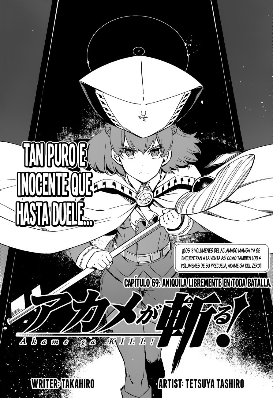 Read Akame ga Kill! ES Manga Online