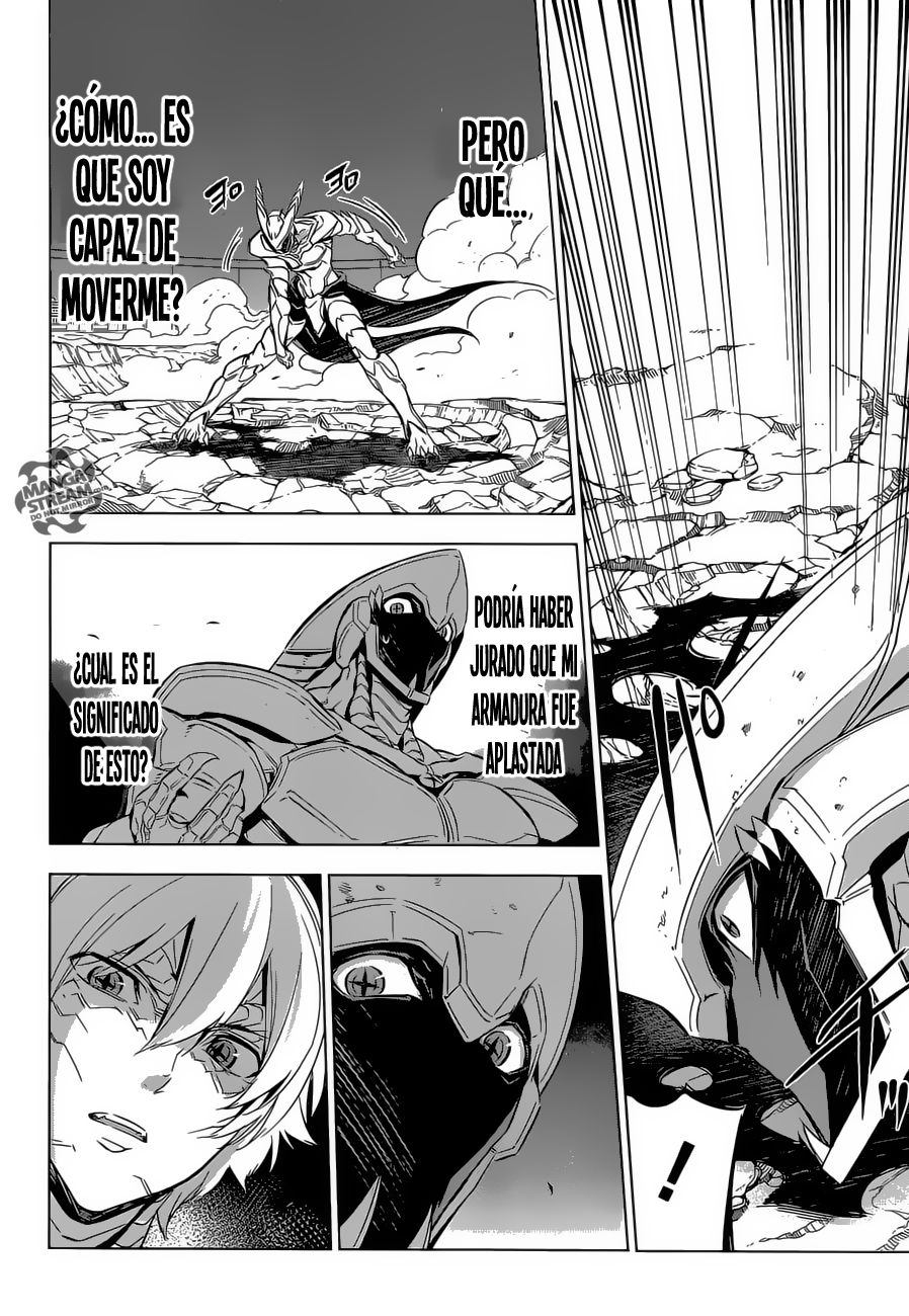 Read Akame ga Kill! ES Manga Online