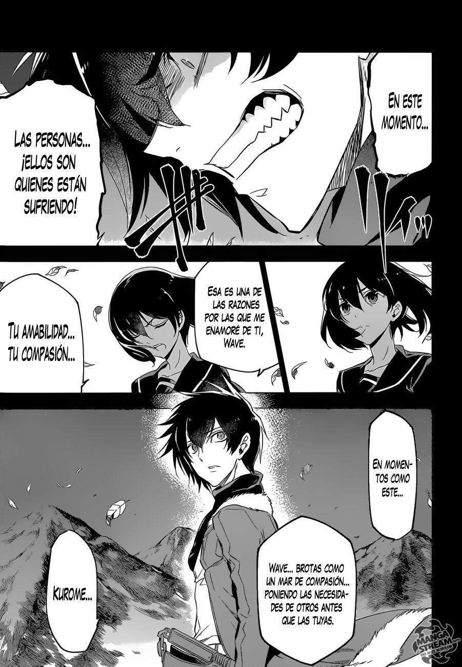 Read Akame ga Kill! ES Manga Online