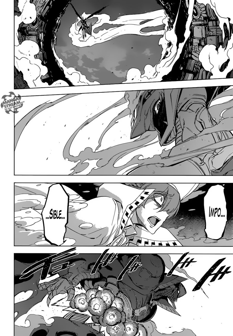 Read Akame ga Kill! ES Manga Online