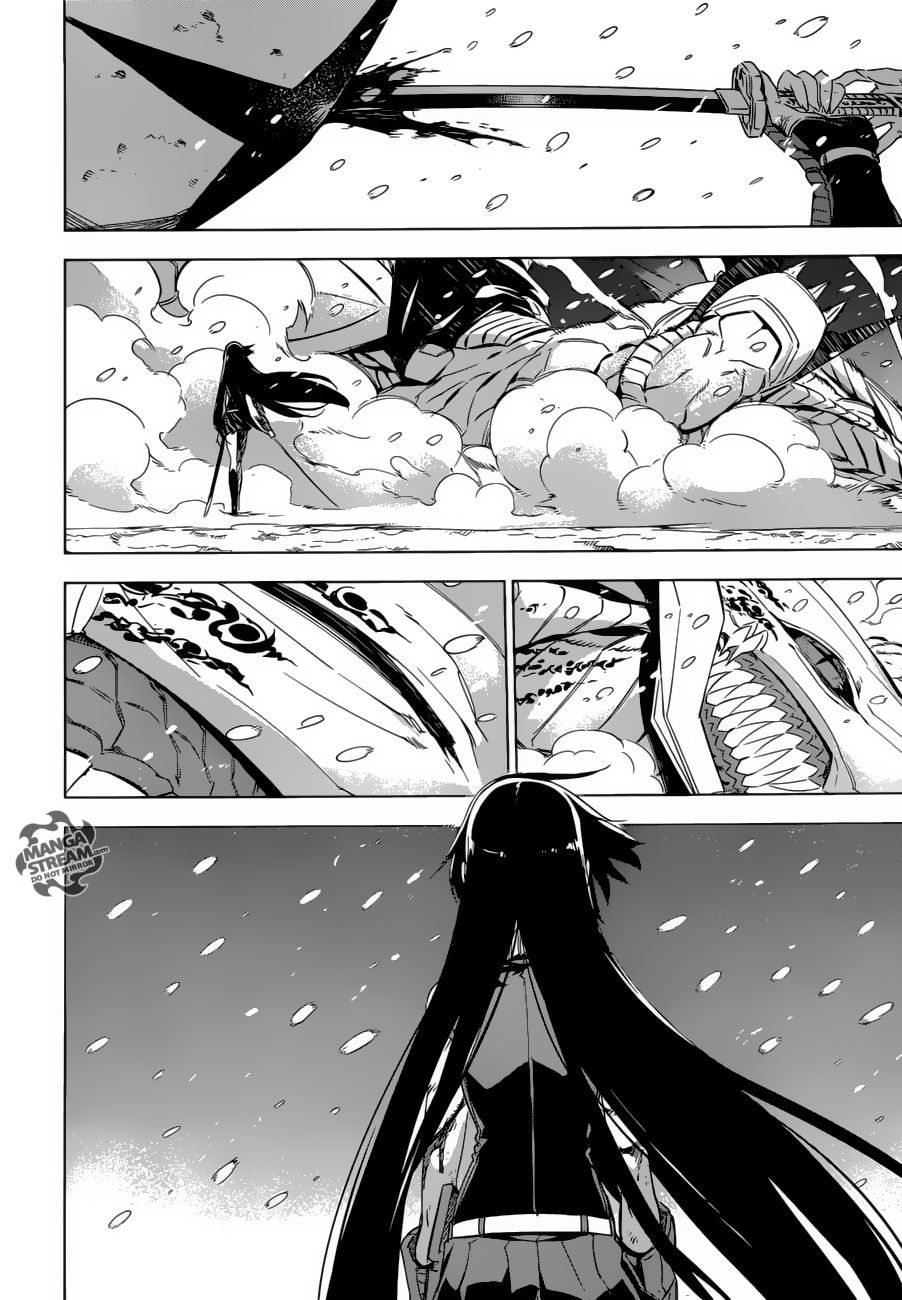 Read Akame ga Kill! ES Manga Online
