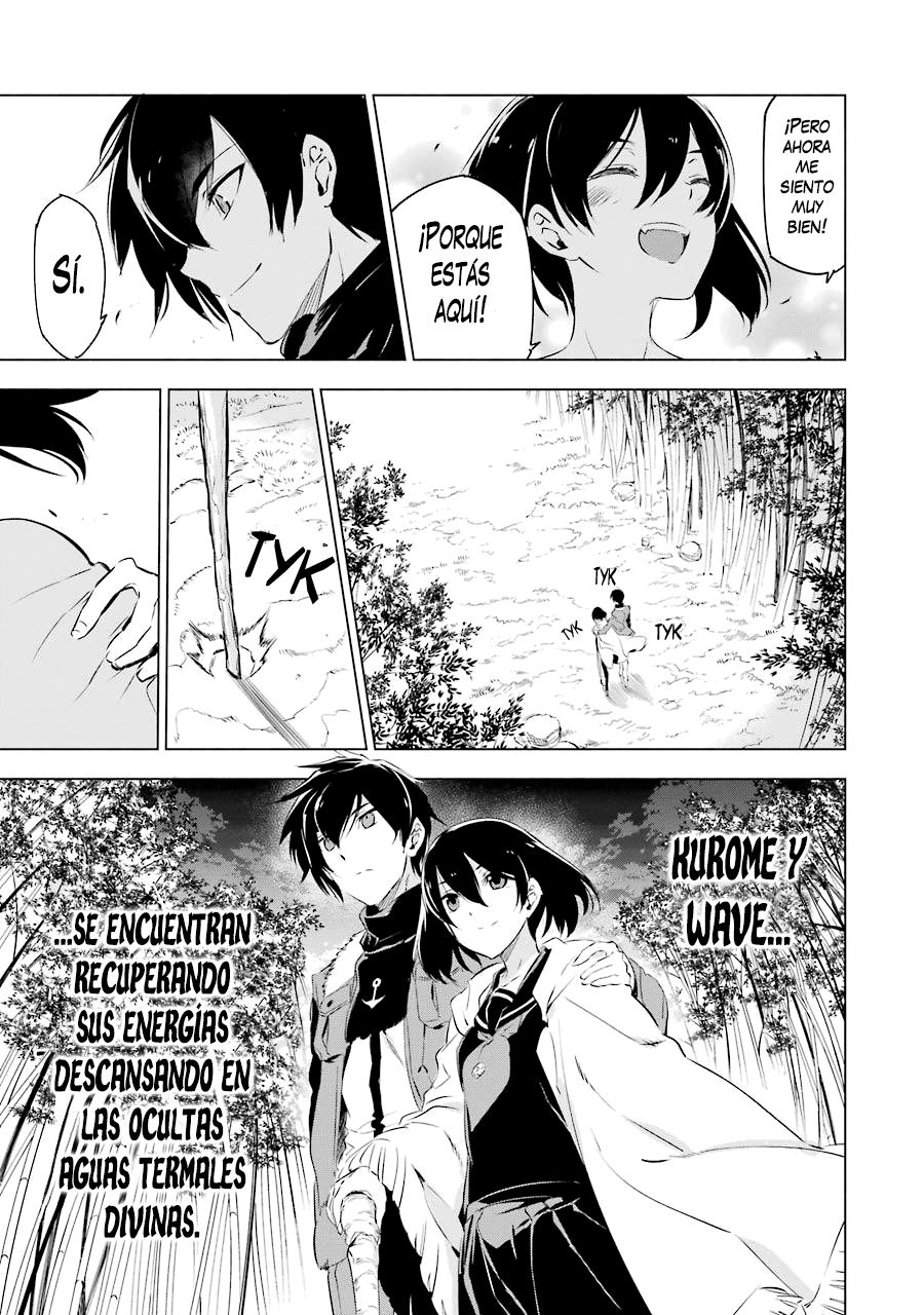 Read Akame ga Kill! ES Manga Online